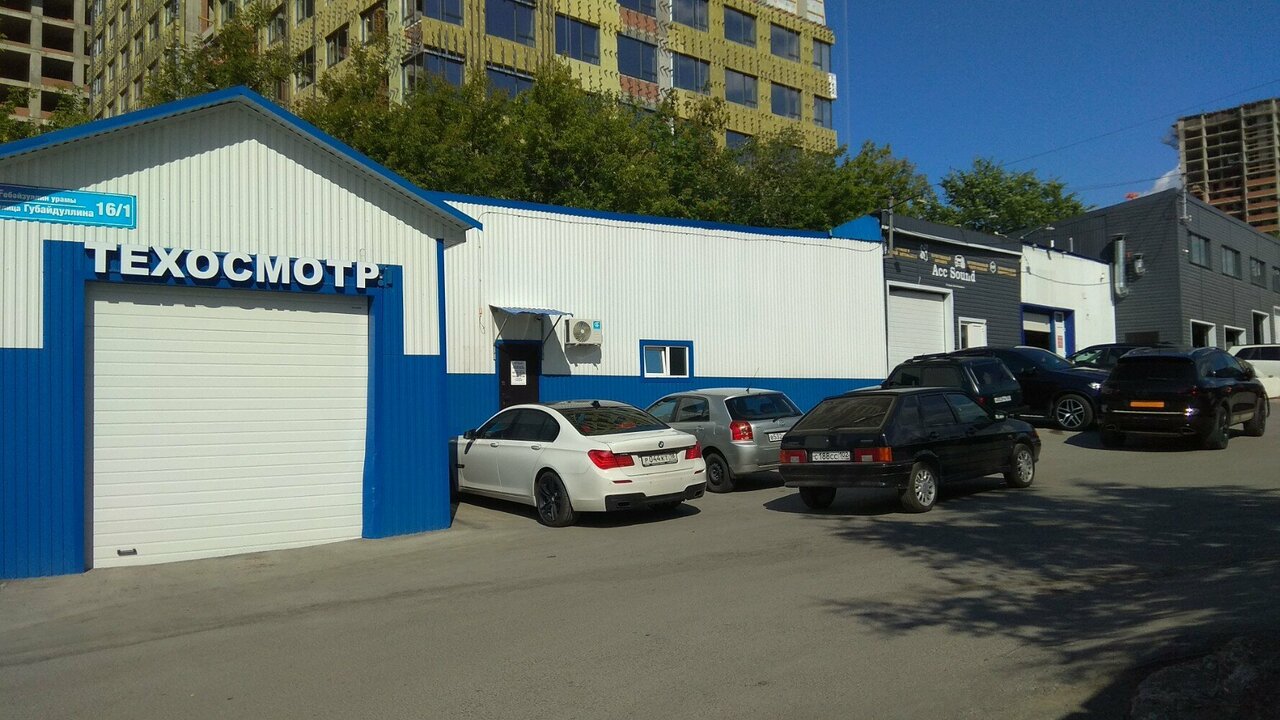 ООО "МОДУЛЬ"