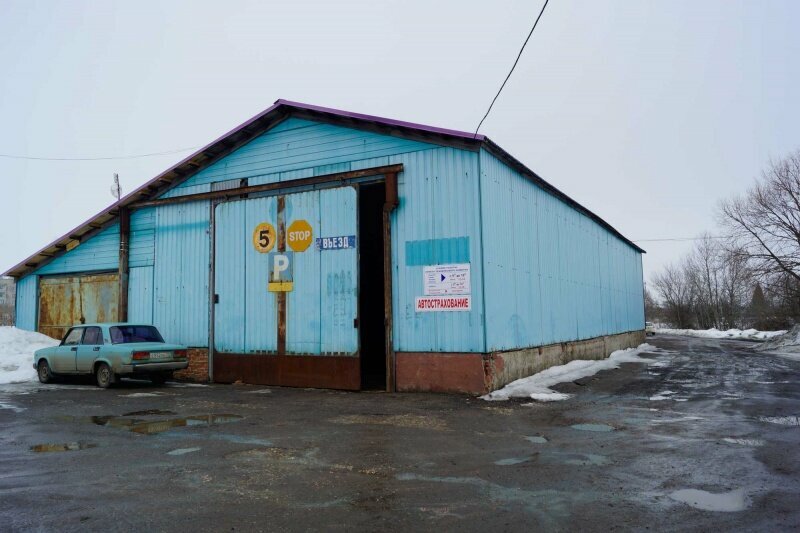 ООО "ТДБ"
