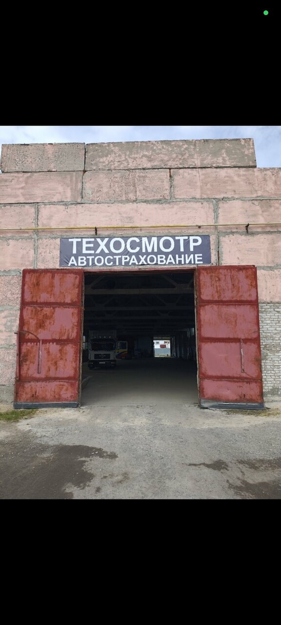 ИП Чудинов А. Д.