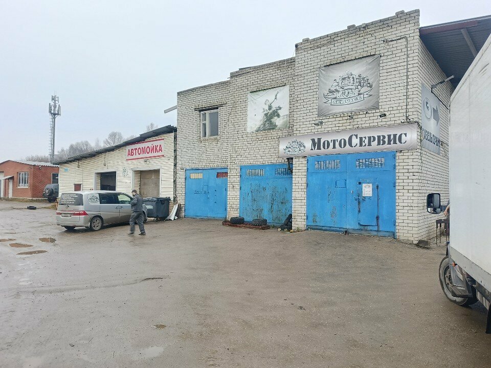 ООО "ТЕХОСМОТР-НН"