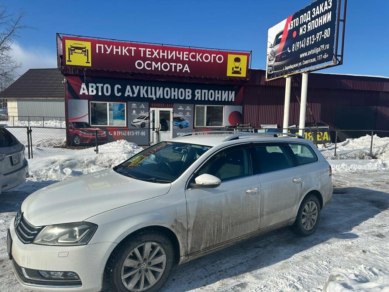 ИП Цой Д. К.