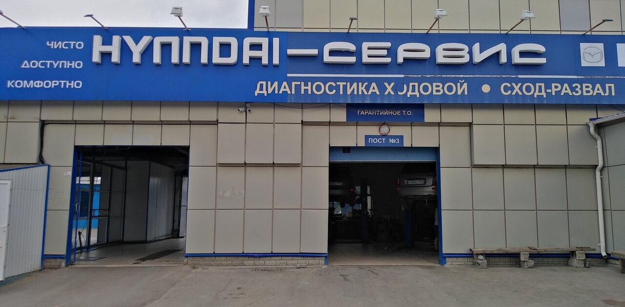ООО "ТЕХКОНТРОЛЬ"