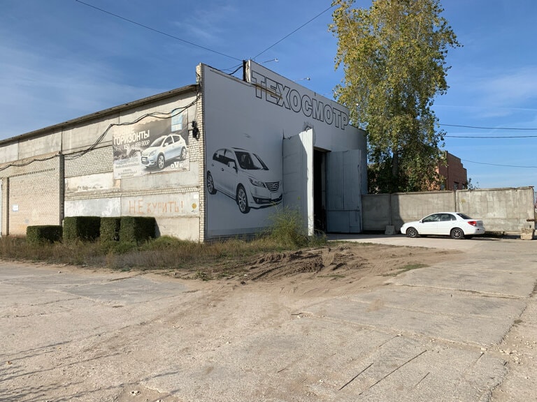ИП Калинина Т. А.