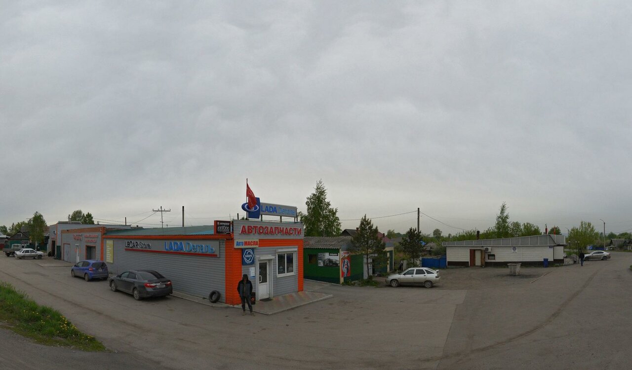 ООО "КАТК АВТО Б"