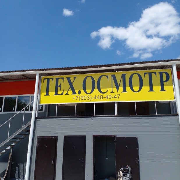 ИП Кобзарь Н.