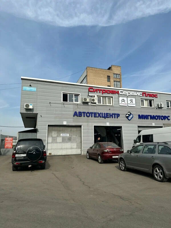 ИП Хасан А. Н.