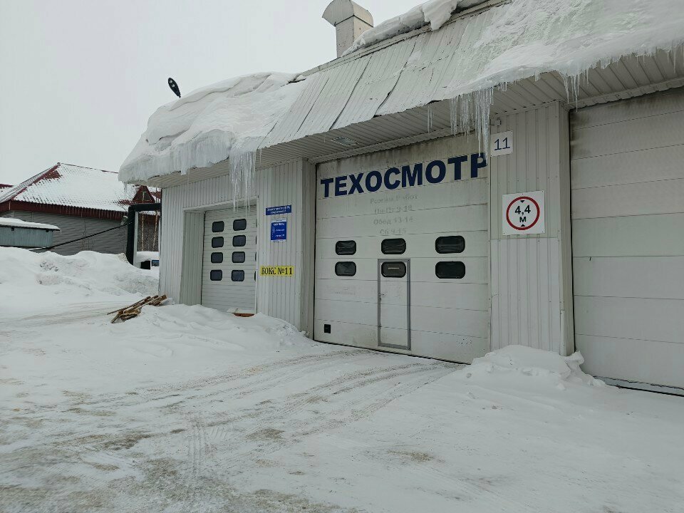 ООО "Центр технического контроля"
