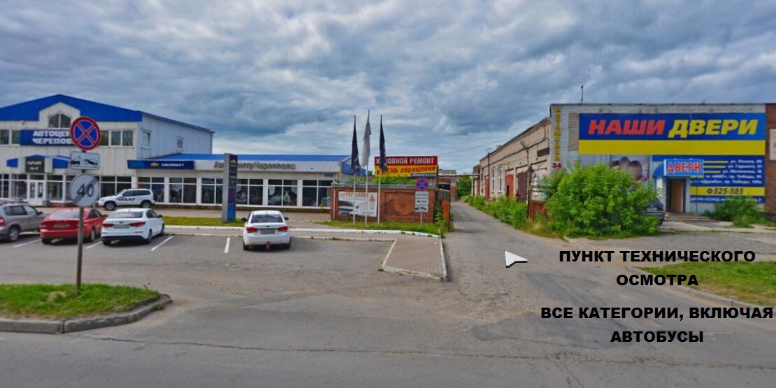 ИП Тюрикова Л. И.