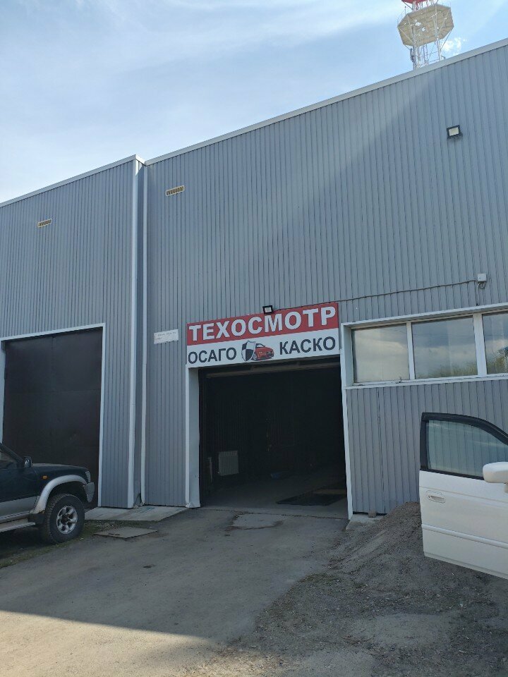 ИП Османова Т. П.