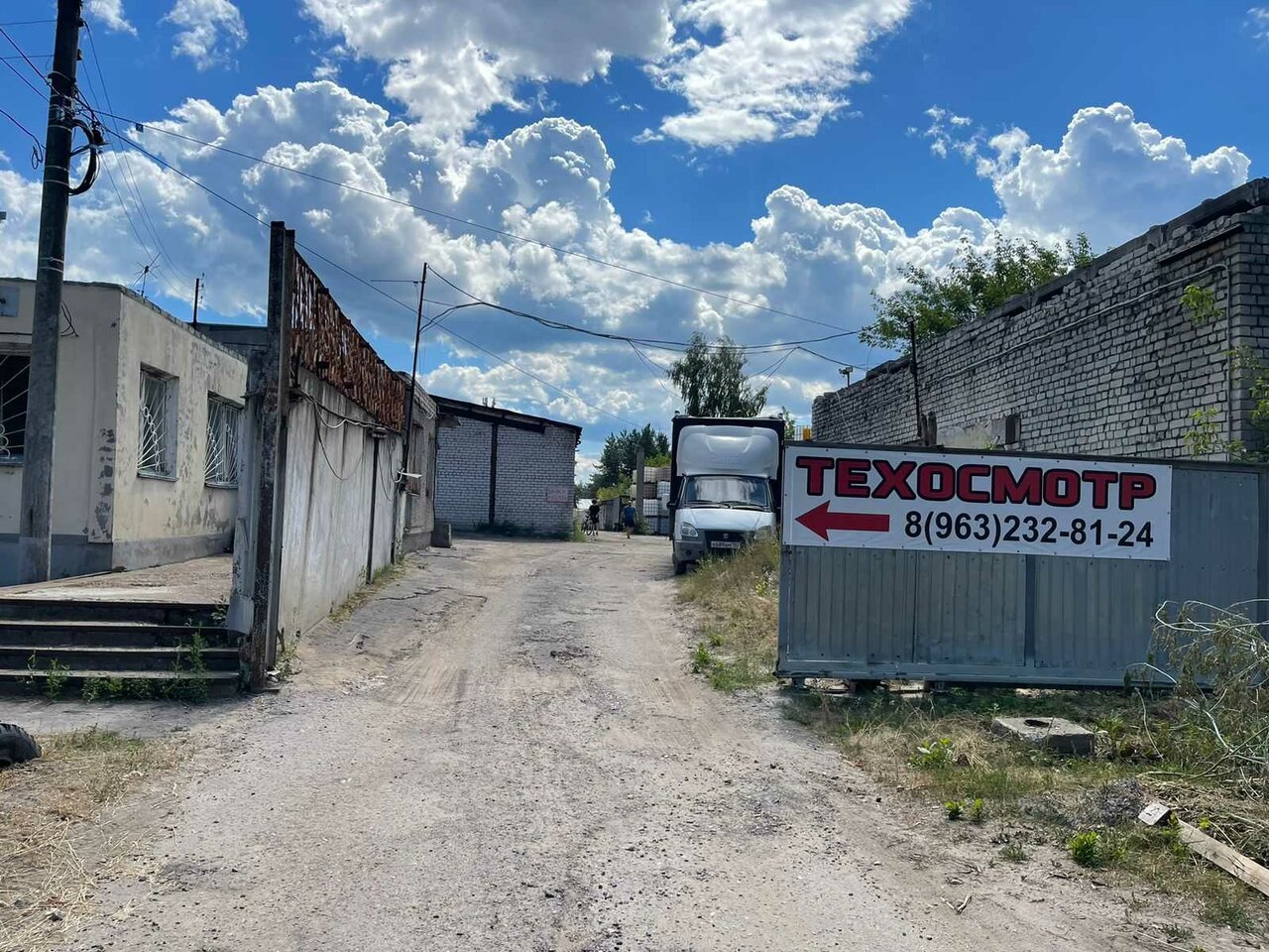 ООО "Либерти Авто"