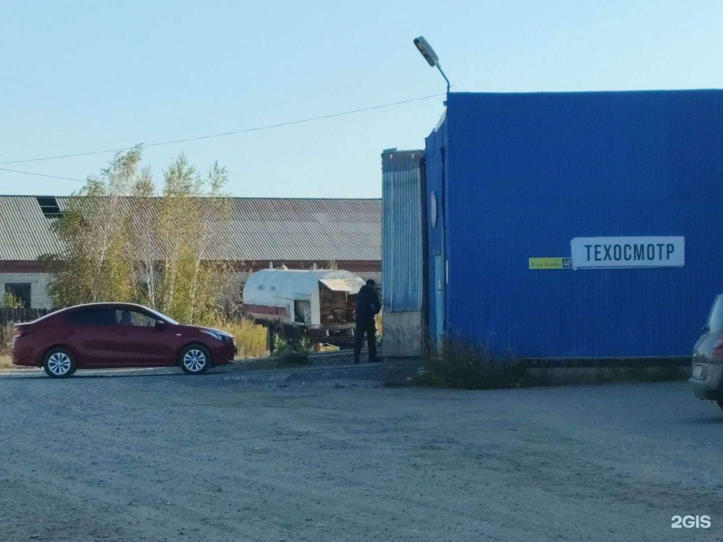 ИП Николаев В. И.