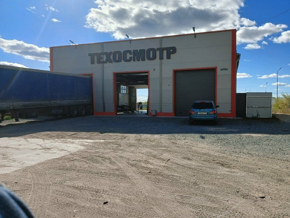 ООО "АВТОРИТЕТ"