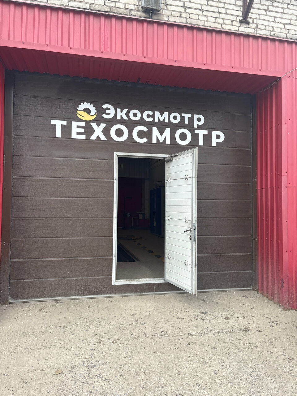 ООО "ТО78"