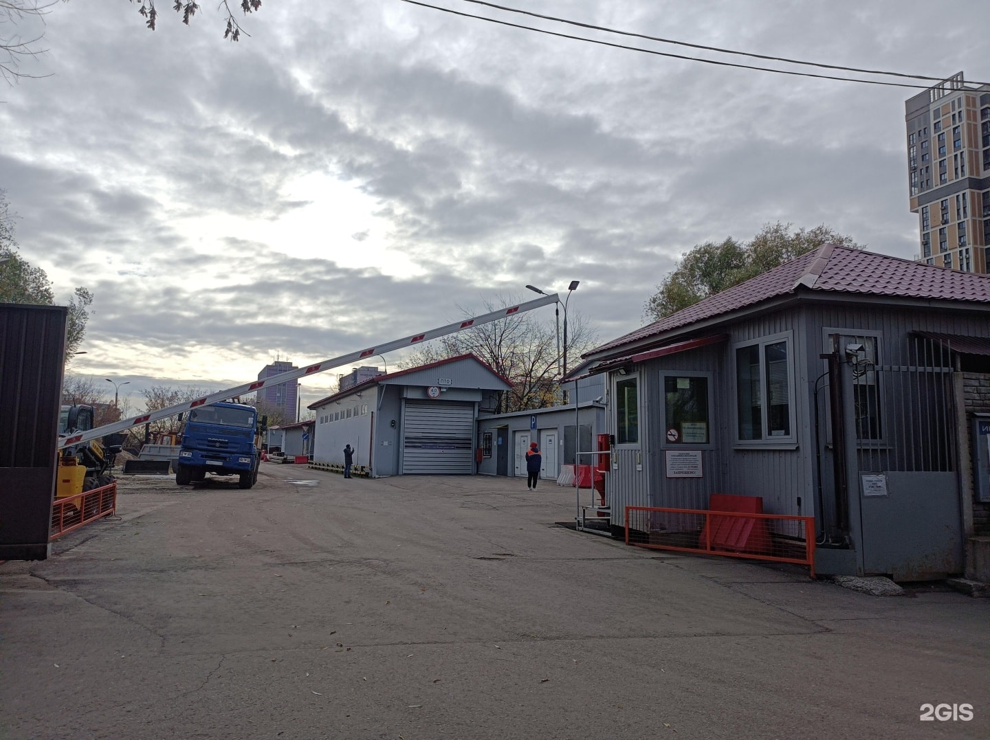 ГБУ "Мосгоргеотрест"