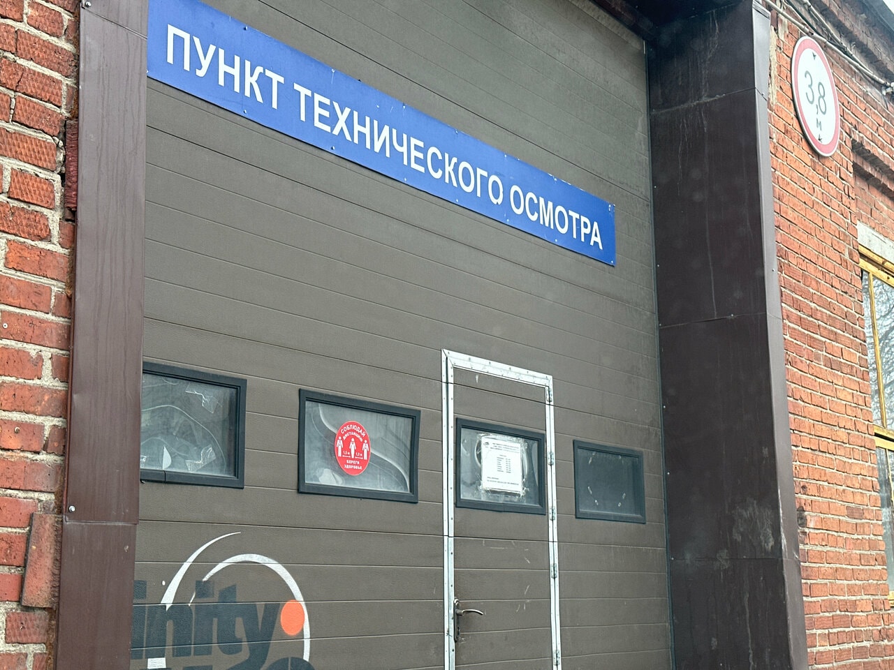 ООО "ЭЛЬБА"