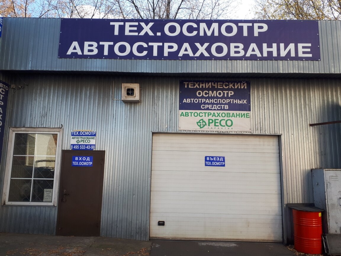 ИП Сериков В. Н.