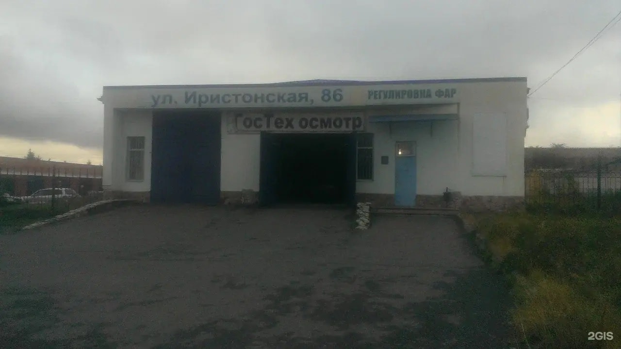 ООО ФИРМА "ЭСКАДА"