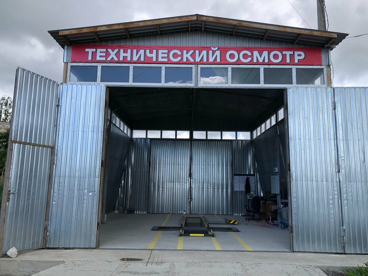 ИП Бабичев Н. А.