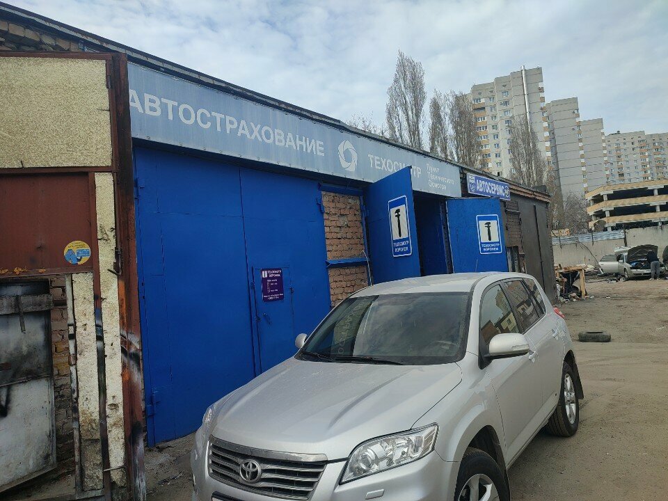 ИП Башарина Е. В.