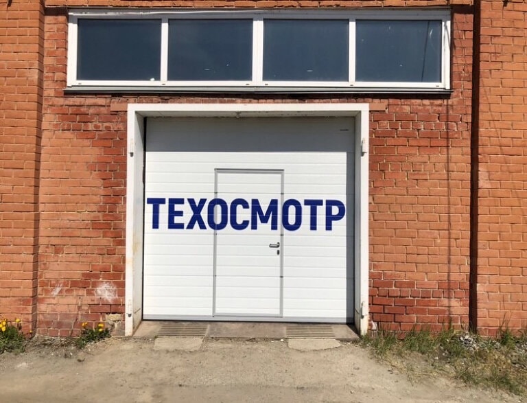 ИП Лычагин Н. В.