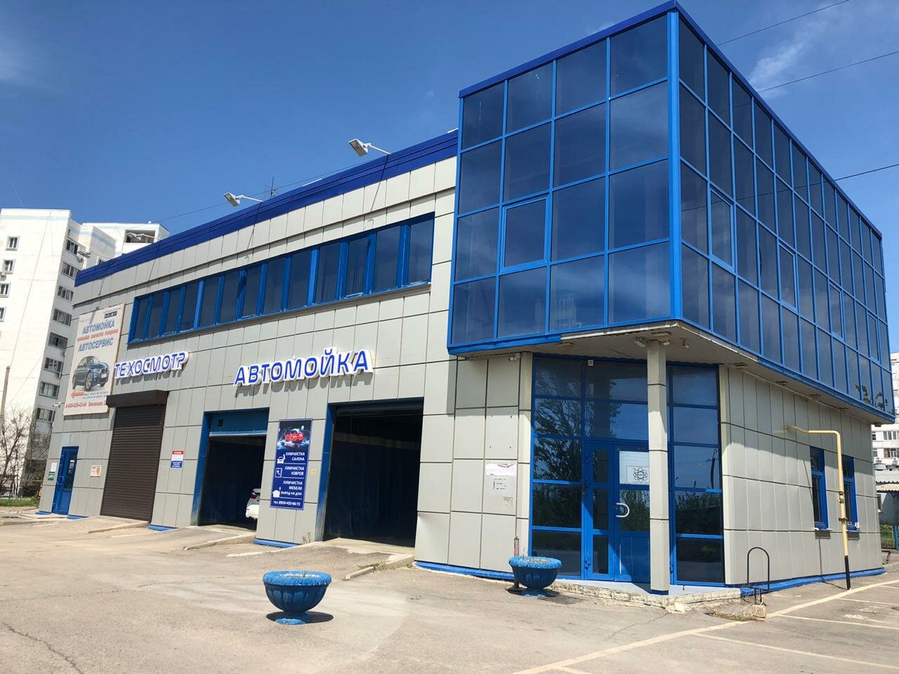 ООО "Автопартнер"