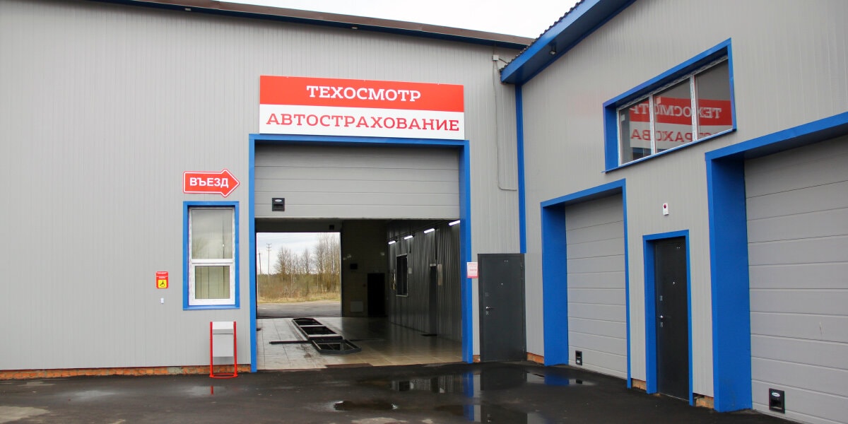 ООО "АВТОПРОФИ-40"