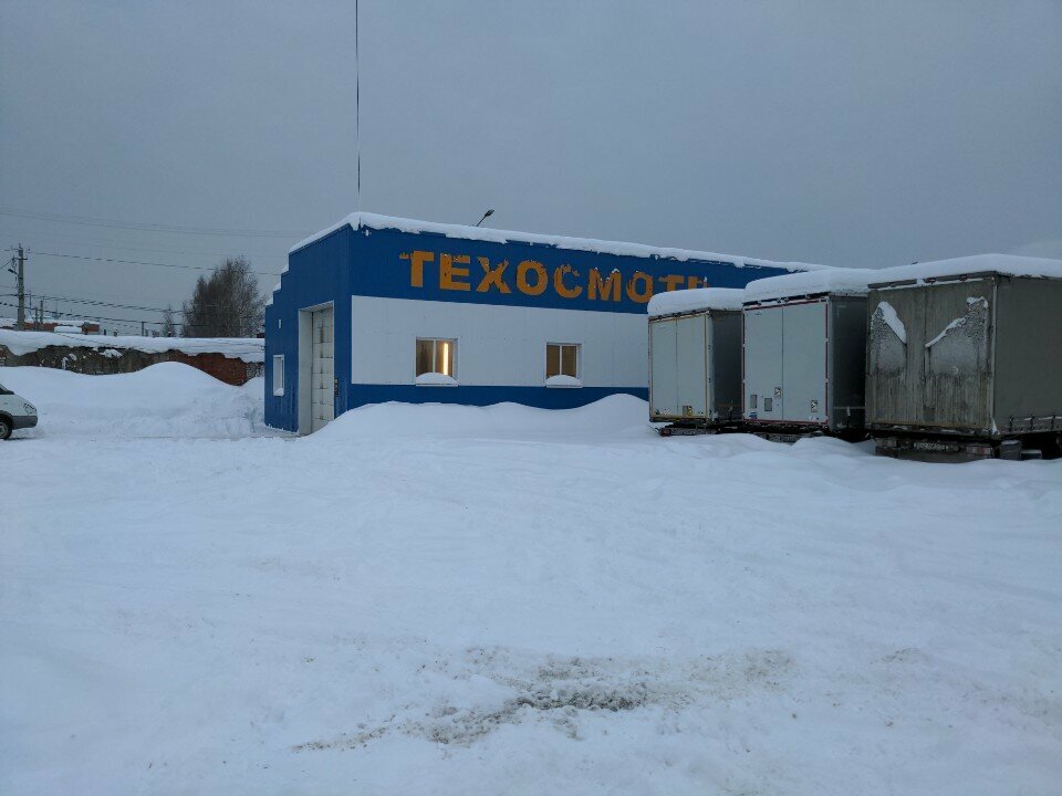 ООО  "Торговый дом Центральный"