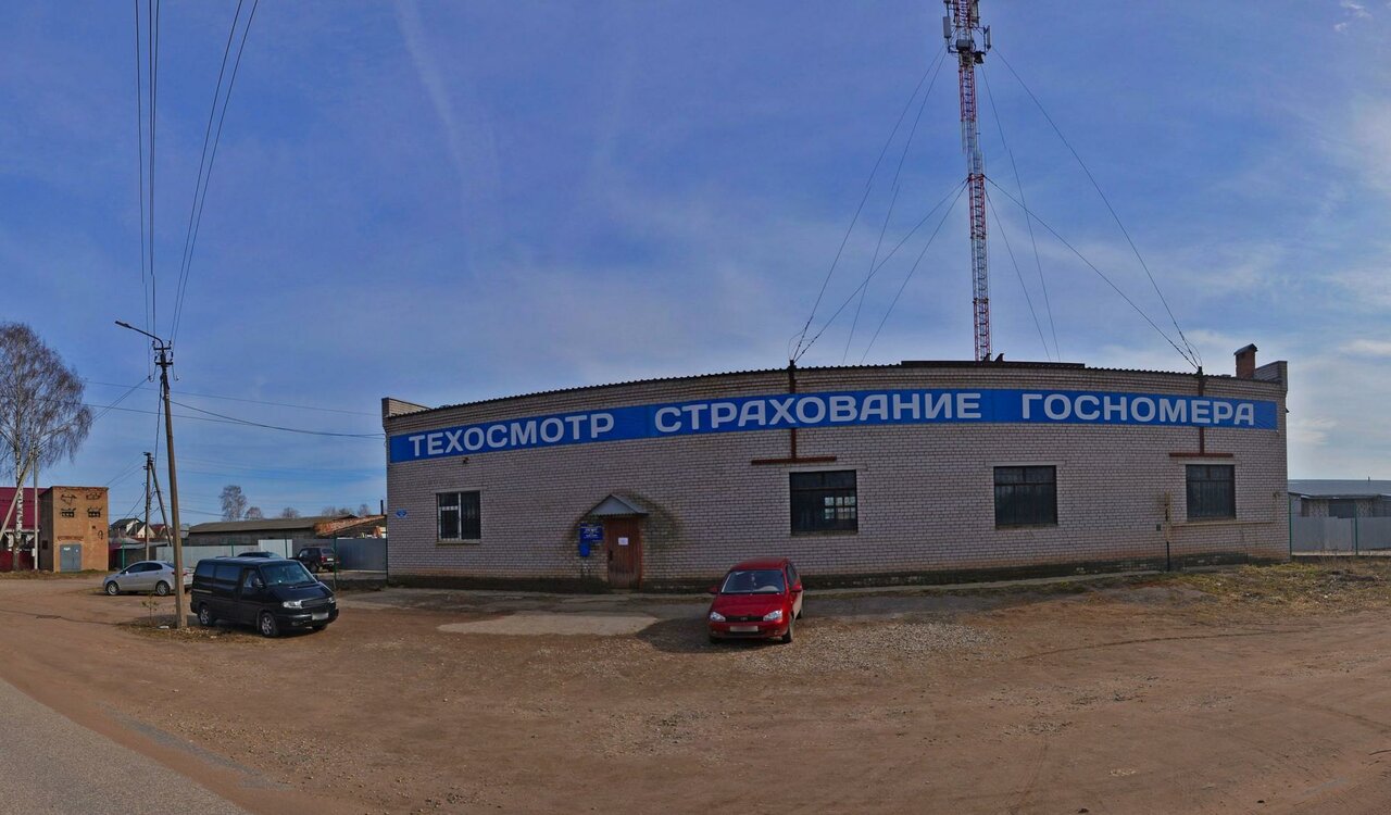 ИП Климович А. В.