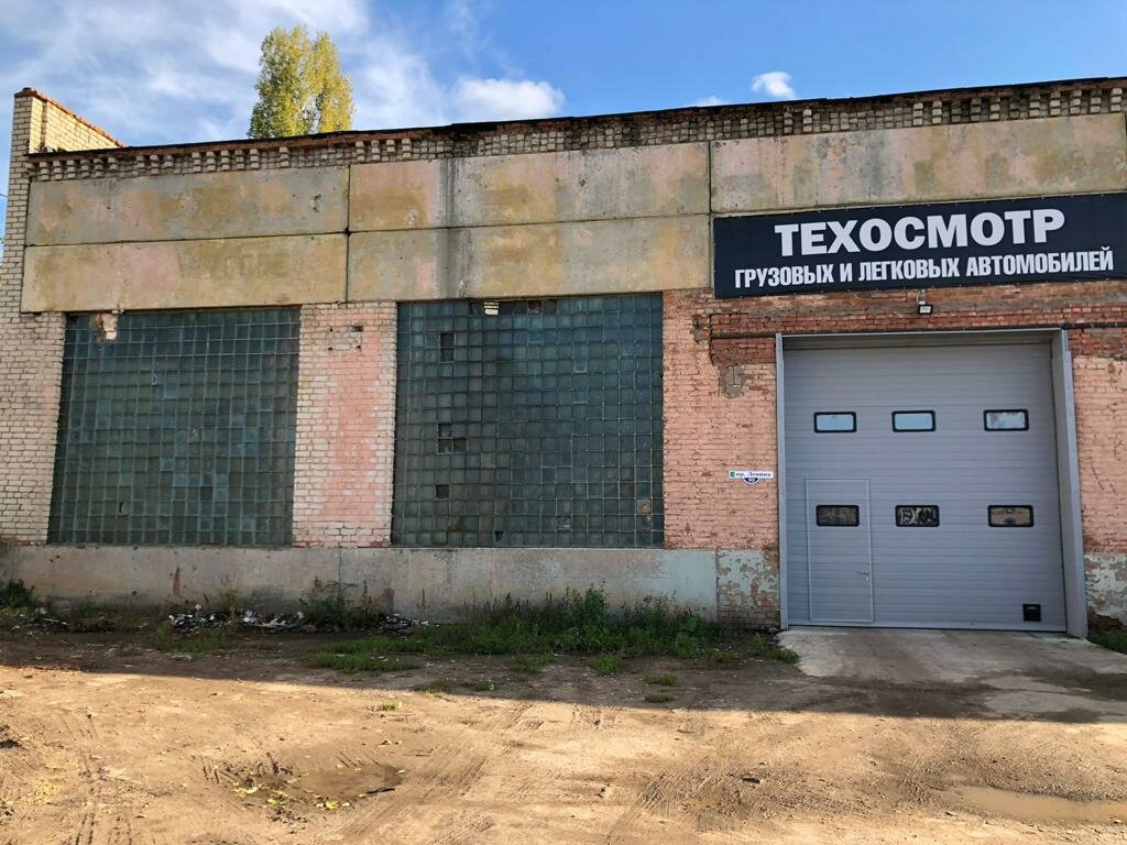 ООО "ТО №3"