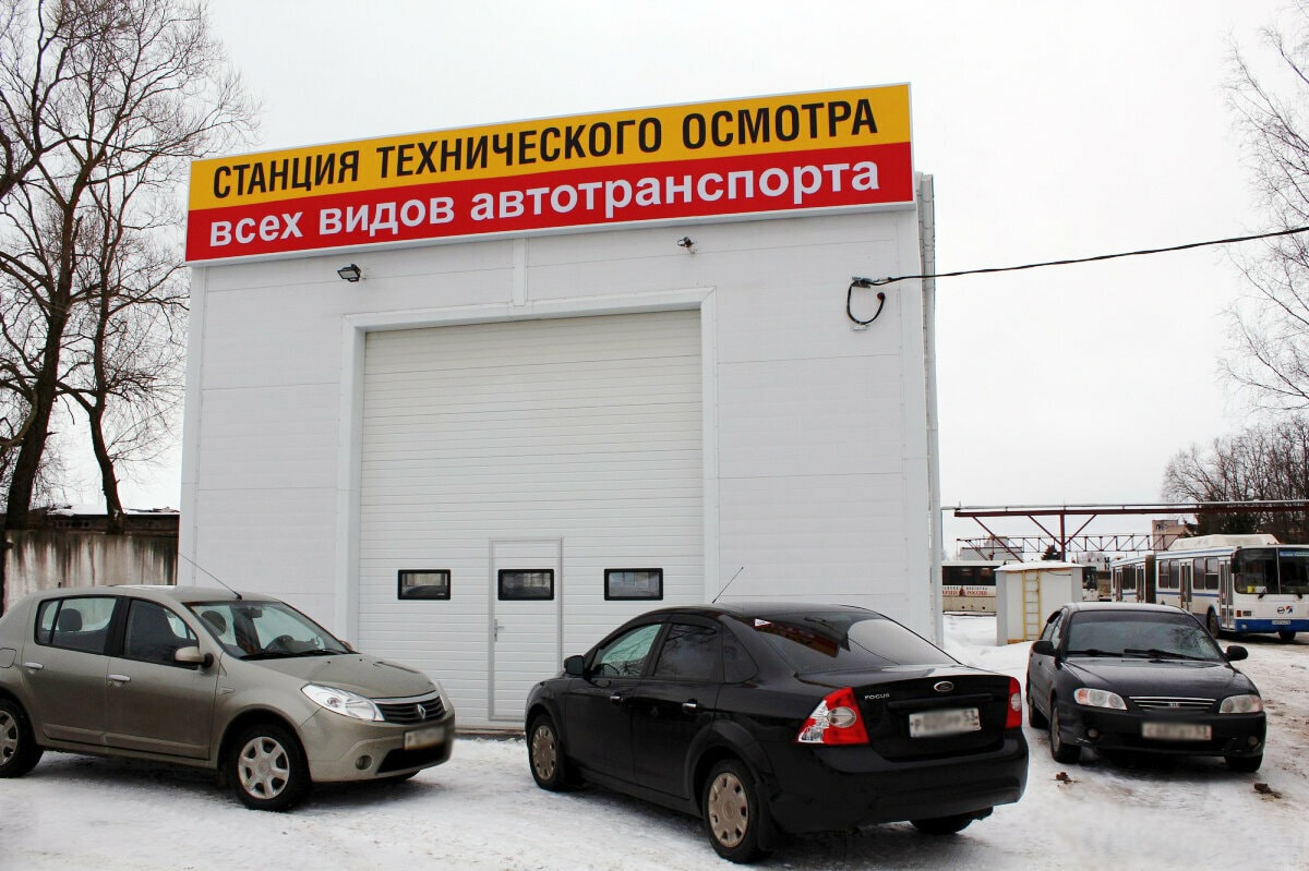 ООО "СТК "Круглый гараж"