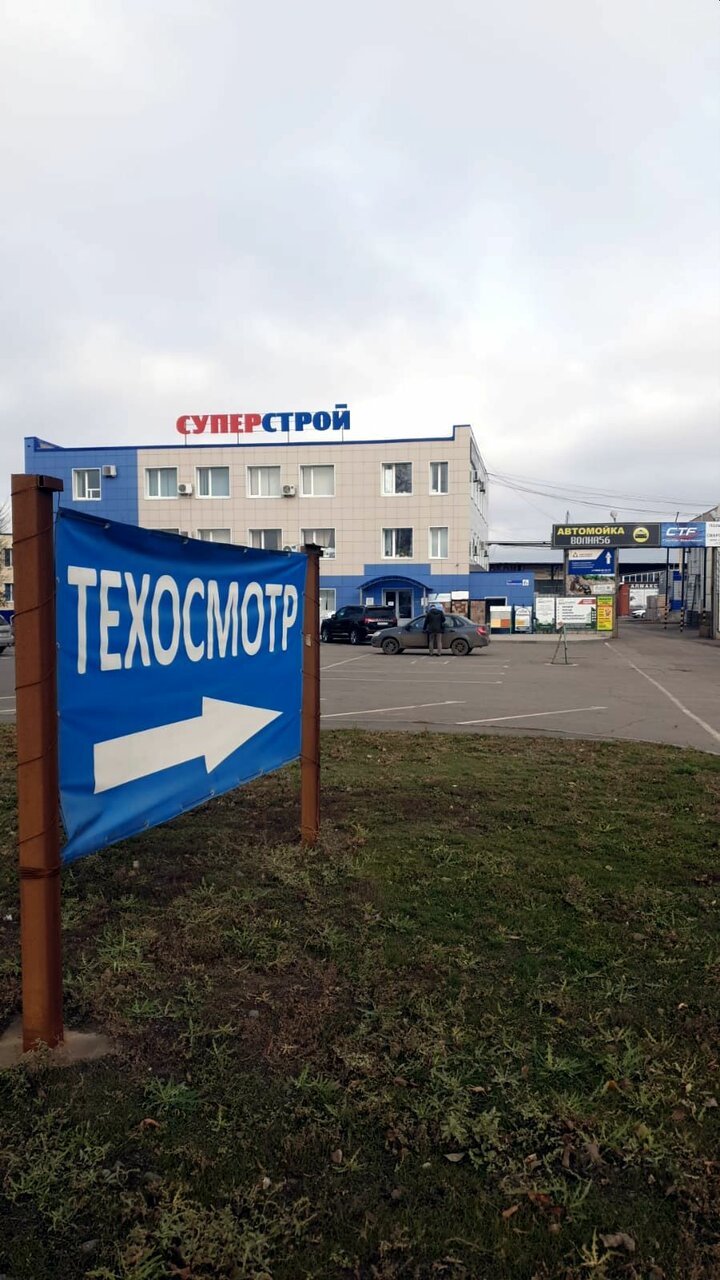 ООО "Элвис Авто"