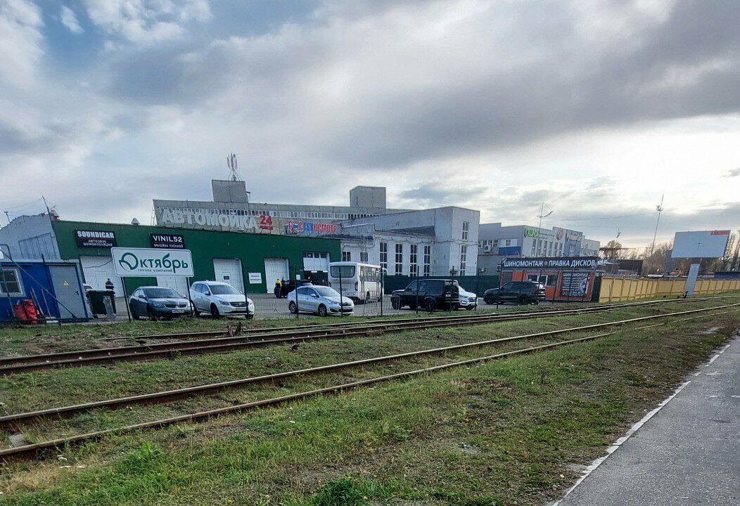 ООО "АПС-НН"