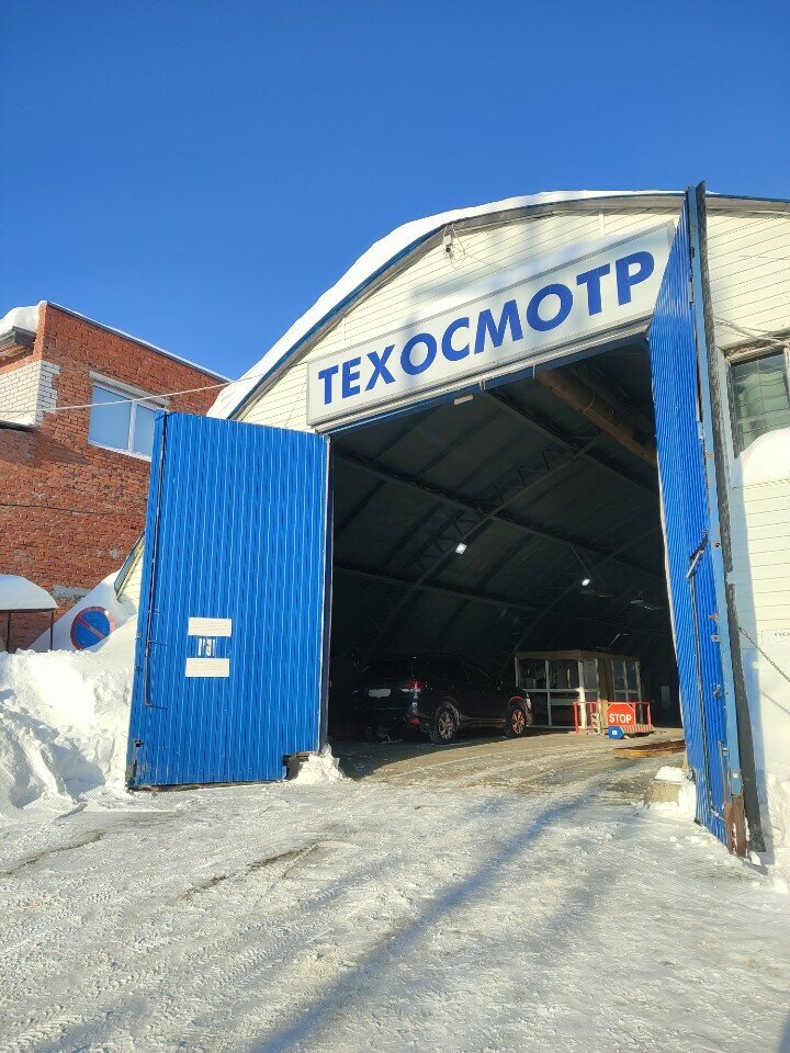 ООО "Автопрофи"