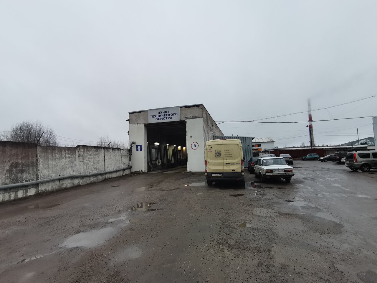 ООО "Новый Век"