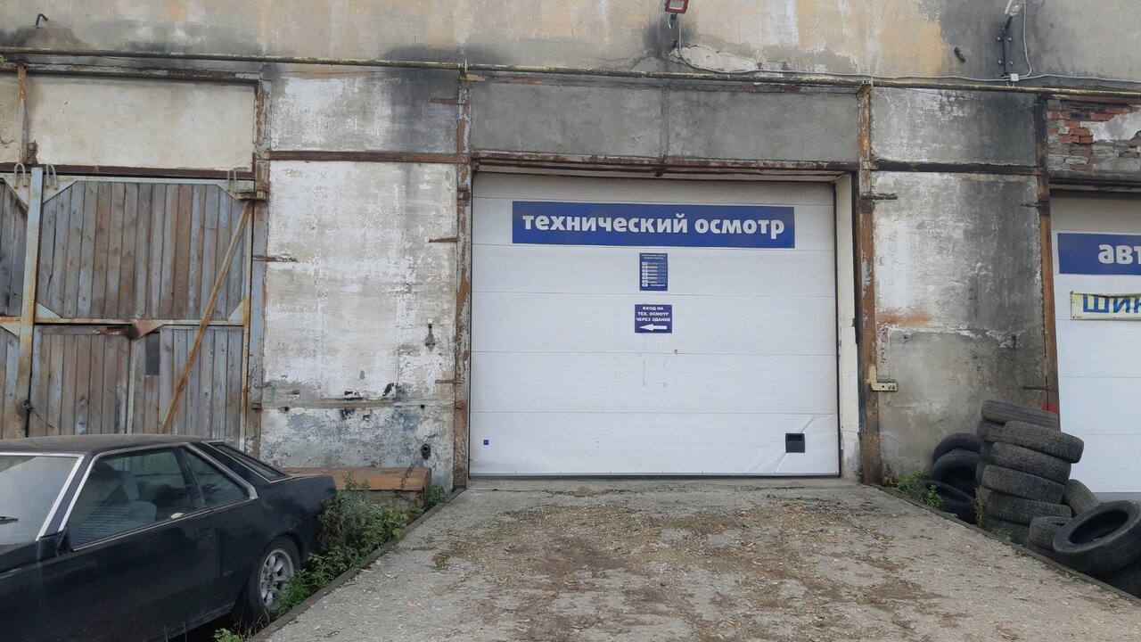ООО "АК-33"