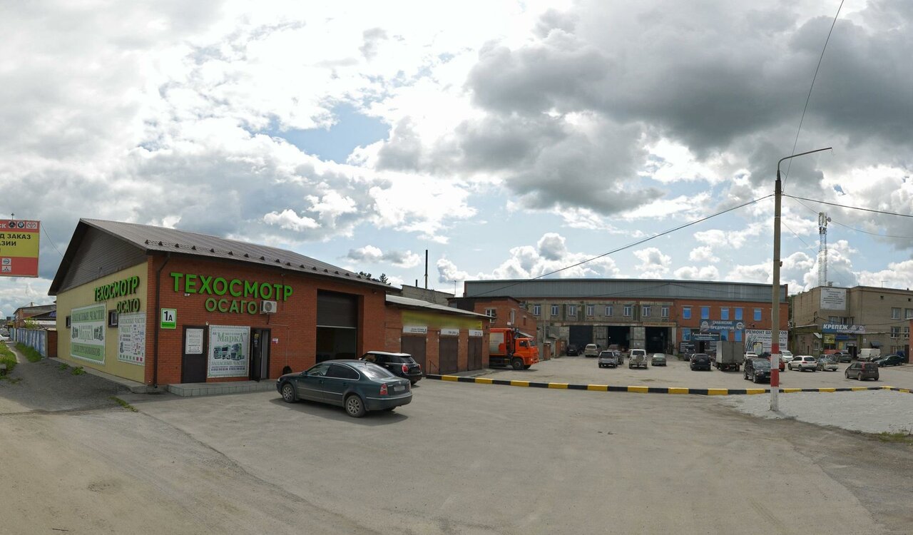 ООО "Автогарант"