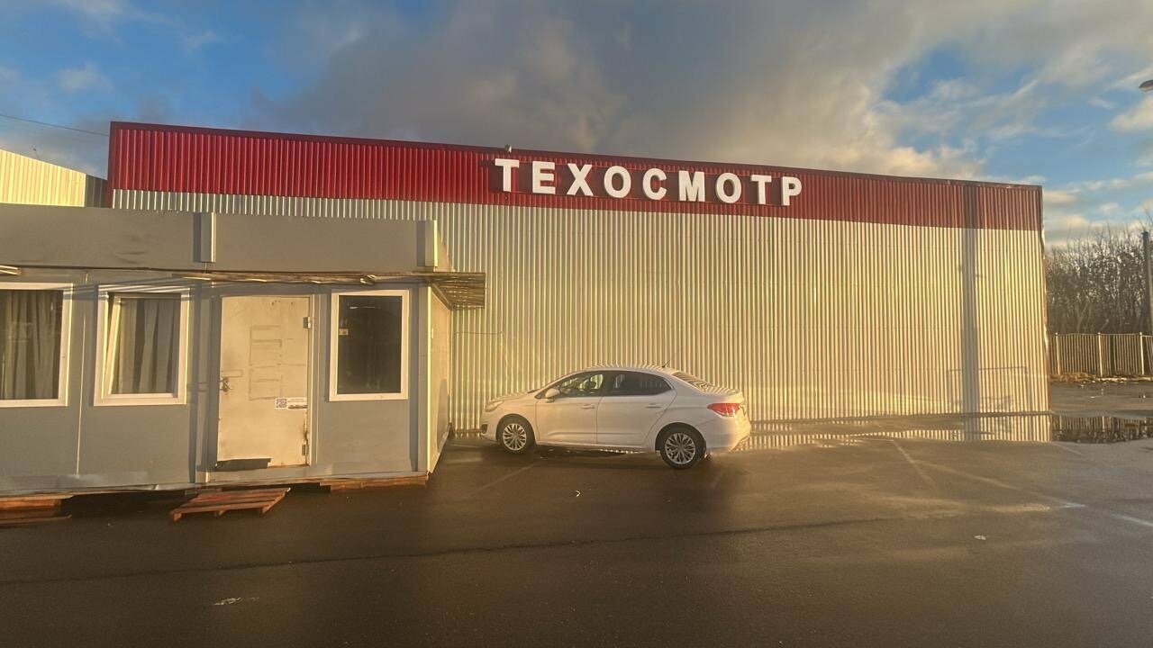 ООО "МТ"