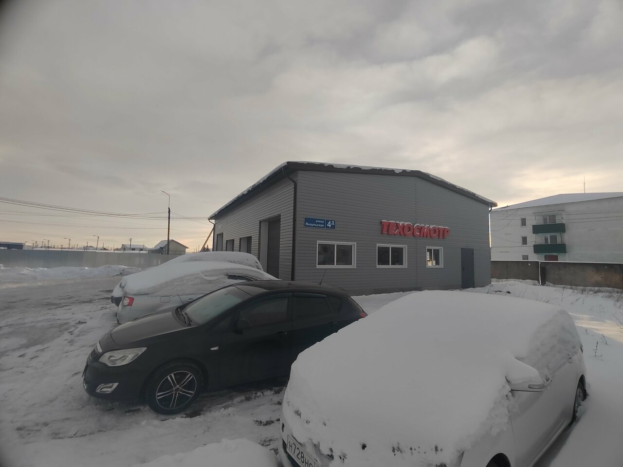 ООО "ТРАНСКАР"