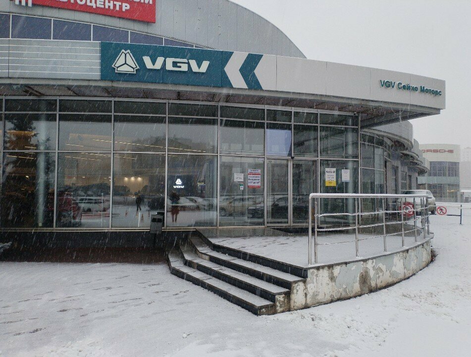 ИП Барыкин И. С.