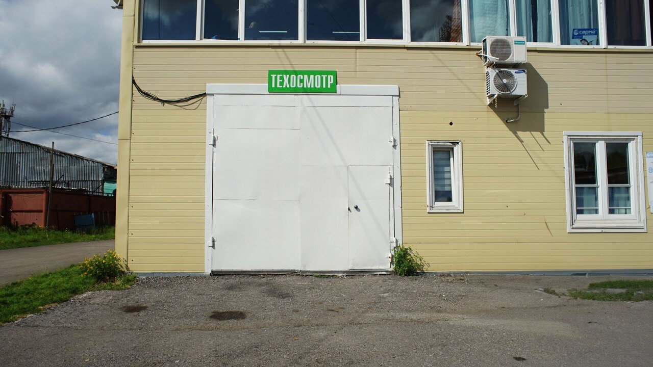 ООО "АЛЬФАСИСТЕМ"