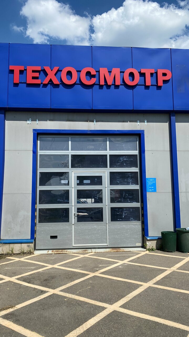 ИП Колесников А. И.