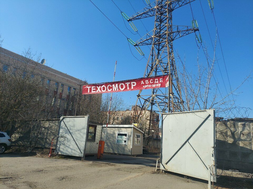 ООО "Технический центр "Геркон"