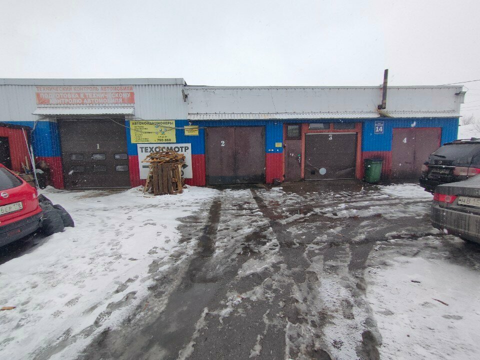 ИП Пчельников С. Б.