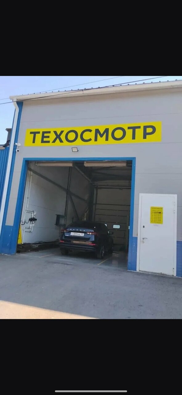 ООО "ТЕХНОГАРАНТ-НСК"