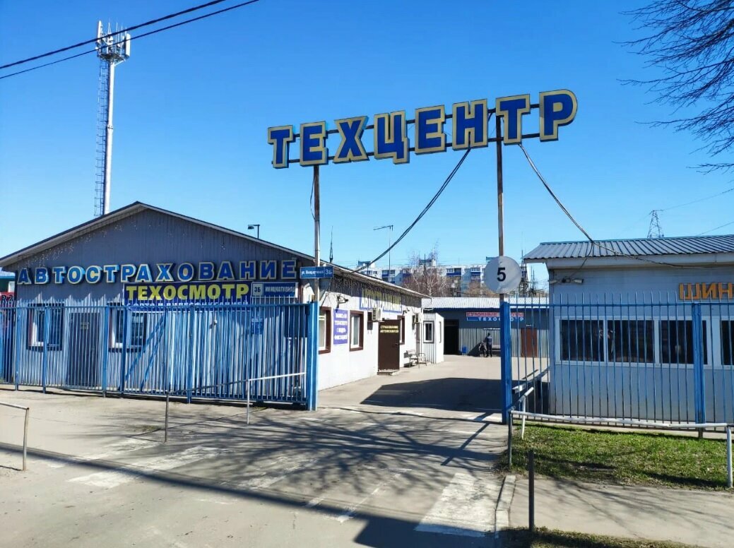 ООО "ХинТех"