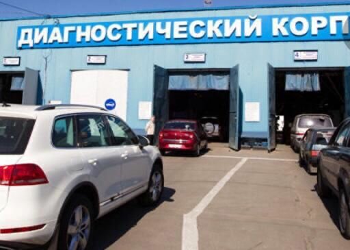 ООО "ПОИСК"