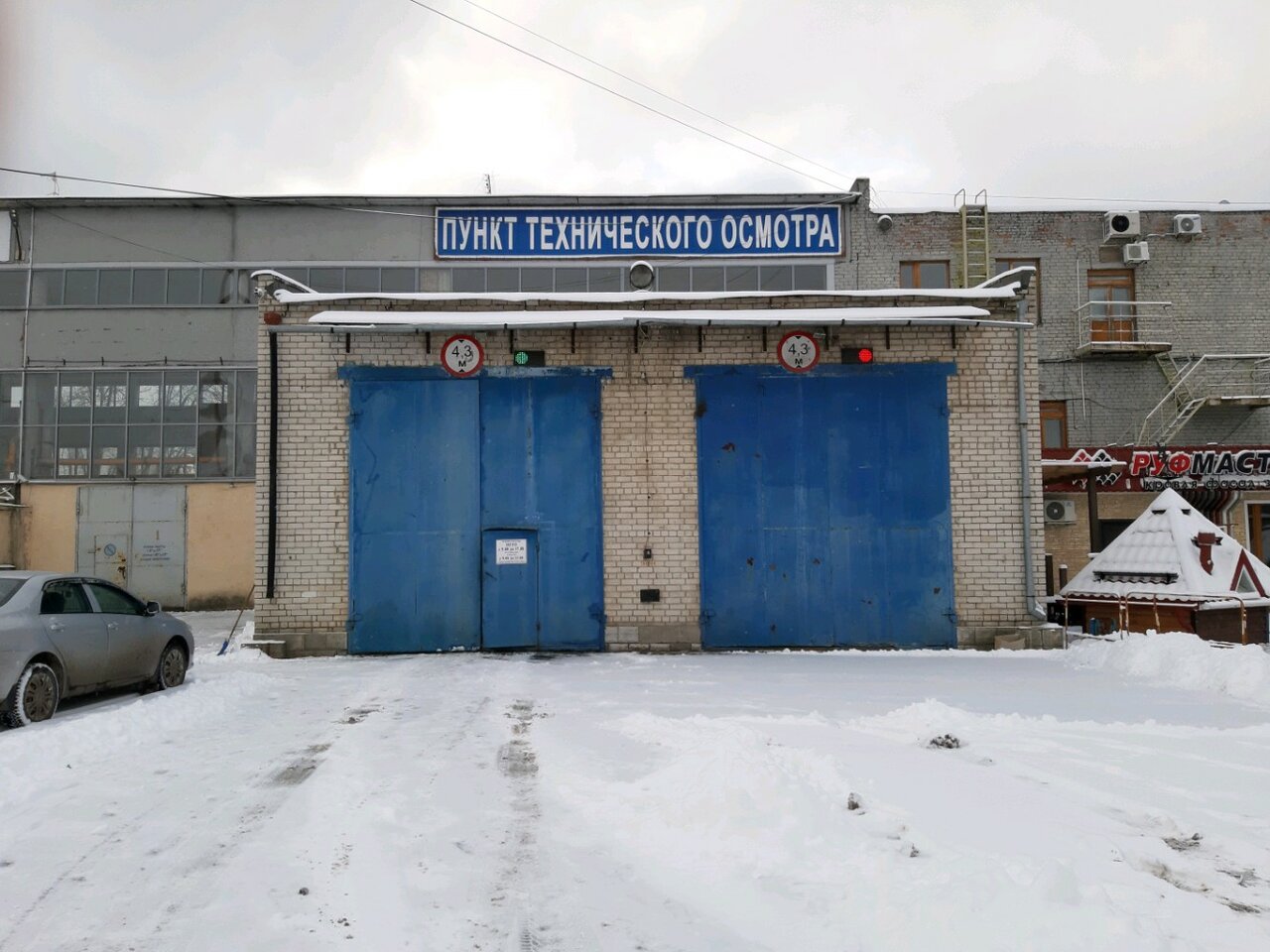 ИП Цуканова Н. В.