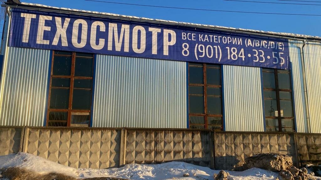 ООО "ГРУППА-СЛВ"