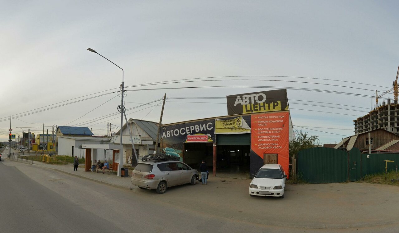 ООО "АСТО"