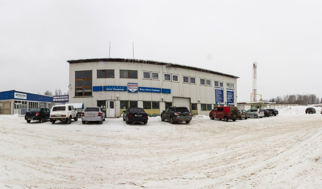 ИП Терегулов Р. С.